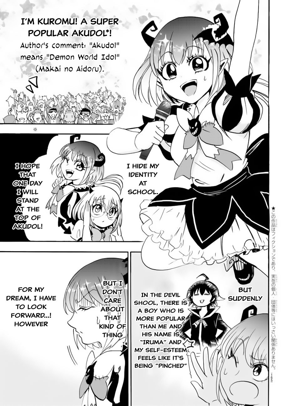 Welcome to Demon School! Iruma-kun, Chapter 41 image 02